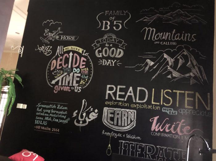 Sisi Tembok Aan Setianto