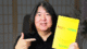 Happy Money by Ken Honda